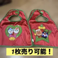 アンパンマン クリスマス マント