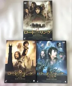 2026年最新】ロード・オブ・ザ・リング-二つの塔-の人気アイテム