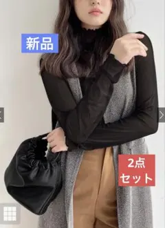 【新品・未使用】タートルネックメロウシアートップス　ブラック　モカ　Ｓサイズ