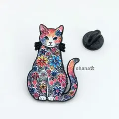 【P43】鮮やかなお花がデザインされたネコピンバッジ　ピンズ　ラペルピン　猫