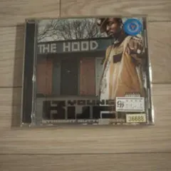 勇気の花様 リクエスト 3点 まとめ商品