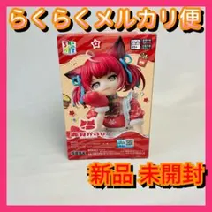 【ご購入後翌日までに発送】赤見かるび ちょこのせプレミアムフィギュア