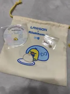 リラックマ キイロイトリ　グッズまとめ
