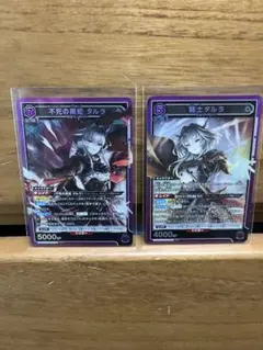 Item thumbnail for item 72fe9285-67af-458b-a2b1-03ea0aa1da89