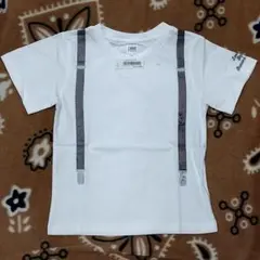 Item thumbnail for item fb12cb53-cc3b-4b17-b94e-2f1702c69ff2