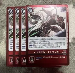 Item thumbnail for item c7af9400-6adf-4ce2-b12c-55c42ab1b096