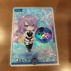 ホロライブオフィシャルカードゲーム 青エール SY ムーナホシノヴァ 2