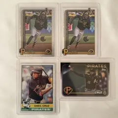 2026年最新】oneil cruzの人気アイテム - メルカリ