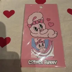 よよ　声かけて下さい最安値にします様 リクエスト 2点 まとめ商品