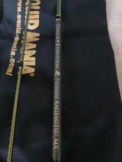 Item thumbnail for item d845b0a3-3532-4813-b997-534dcfbb3ba9