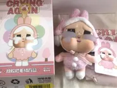 POPMART crybaby CRYING AGAIN