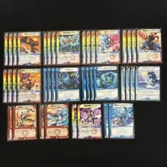 2026年最新】デュエルマスターズ クラシック デッキの人気アイテム