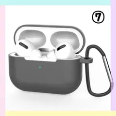AirPods proカバー　ケース　柔らかいシリコンNO.7