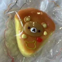 リラックマ ピザ　スクイーズ
