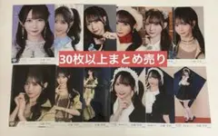 2026年最新】グループ名：≠ME(ノイミー) アイドル 写真・チェキの人気