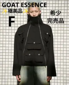 2026年最新】Goat essence ニットの人気アイテム - メルカリ