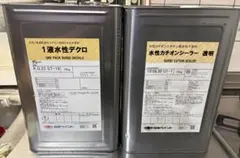 ロックシール R2 18キロ×3缶 新品 - メルカリ