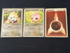 ポケモンカード トゲピー ププリン レジェンド ミラー