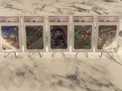 PSA10 AR5枚 MA1枚 ポケモンカード まとめ売り 内容2枚目画像〜 - メルカリ