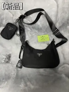2026年最新】prada ショルダーバッグ ノベルティの人気アイテム - メルカリ