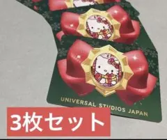 usjユニバーサル　クリスマスシール3枚　ハローキティ　USJユニバ限定品