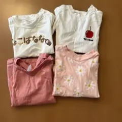 ベビー トップス 4枚セット まとめ売り