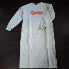 Item thumbnail for item 4c62d2a4-b9bf-4c11-acc1-c92c90783649