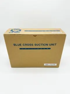 【中古】BLUE CROSS エマジン 吸引器 本体