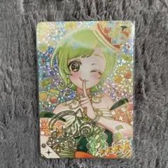ひみつのアイプリ リング5弾 星4 アイリ サインカード - メルカリ
