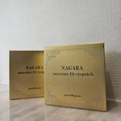 【２個セット❣️】NAGARA モイスチャーフィット アイパッチ（60枚入）❣️のサムネイル