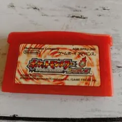 Item thumbnail for item 12499fe3-175b-4789-9be6-b5dd7964ed58