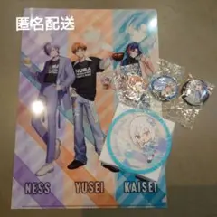 【週末限定】くら寿司×にじさんじ　まとめ売り