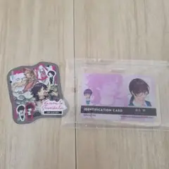 会社と私生活-オンとオフ-　社員証風アクリルキーホルダーandステッカー