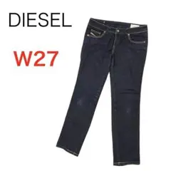 H1888-76◾️ディーゼル　ウォッシュ加工　ジーンズ　Y2K