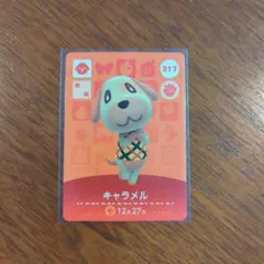 ナガヤマ様 リクエスト 2点 まとめ商品