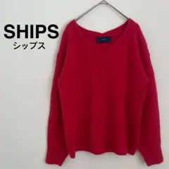 フォックス ニット