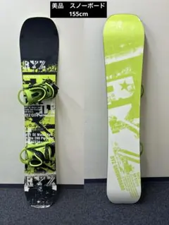 Item thumbnail for item efab2f44-2555-49d5-b1bb-3f3cf97f88f3