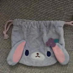 シュガーバニーズ ふわふわ巾着 ブルーベリーうさ シュガバニ