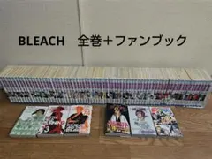2026年最新】ブリーチ 全巻 初版の人気アイテム - メルカリ