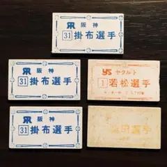 H*u様 桐葉章瑞宝章赤十字章事変従軍記章褒章 勲章 メダル まとめ売り 