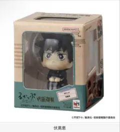 るかっぷ ミニチュアコレクション 呪術廻戦