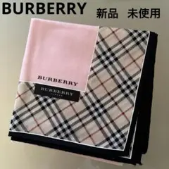 BURBERRY チェック柄ハンカチ ピンク