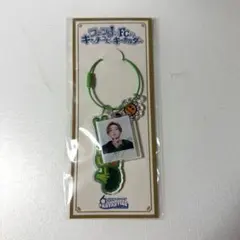 FANTASTICS 八木勇征 ファンタのFC的キャッチコピーキーホルダー