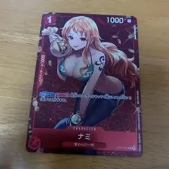 ワンピースカード ナミ スタンダードバトル 優勝プロモ 1 - メルカリ