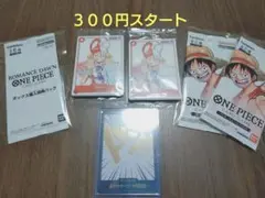 ３００円スタート ワンピースカードゲーム ウタ プロモ ドン!!カードのサムネイル