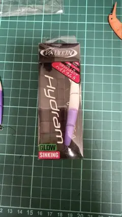 ヴァルケイン　ハイドラムのサムネイル
