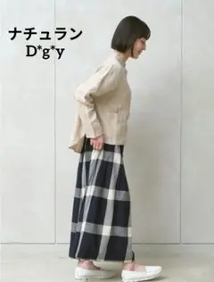 ナチュラン【D*g*y】ガウチョパンツ 綿オックスチェック ネイビー