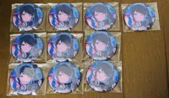 【即購入可能】プロジェクトセカイ プロセカ 星乃一歌 グリ缶 50C まとめ売り