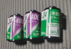 富士フイルム 35mmフィルム 3本セット