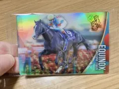 イクイノックス レア サイン入り ツインウエハースサラブレッドホースコレクション